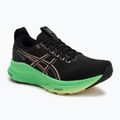 Кросівки для бігу чоловічі ASICS Gel-Kayano 32 black/vital green