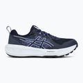 Кросівки для бігу жіночі ASICS Gel-Sonoma 8 midnight/cobalt burst 2