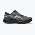 Кросівки для бігу жіночі Asics Gel-Cumulus 27 GTX carrier grey/misty pine