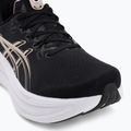 Кросівки для бігу чоловічі Asics Gel-Nimbus 28 black/feather grey 7