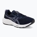 Кросівки для бігу жіночі ASICS Gel-Contend 9 midnight/lilac hint