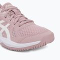 Кросівки дитячі ASICS Upcourt 6 GS morganite/white 7