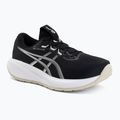 Кросівки для бігу чоловічі ASICS Gel-Cumulus 28 black/white