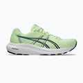 Кросівки для бігу чоловічі ASICS Gel-Contend 10 illuminate yellow/midnight
