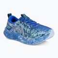 Кросівки для бігу чоловічі ASICS Noosa Tri 16 bright sunstone/soft skyneon blue/illuminate mint