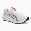 Кросівки для бігу жіночі ASICS Gel-Contend 10 white/taro purple
