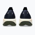 Кросівки для бігу чоловічі ASICS Gel-Cumulus 28 midnight/khaki green 6
