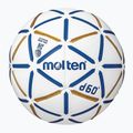 М'яч гандбольний Molten H2D4000-BW d60 IHF white розмір 2