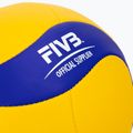 М'яч волейбольний Mikasa V370W Розмір 5 3