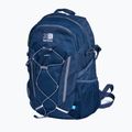 Рюкзак туристичний Karrimor Metro 30 л navy 2