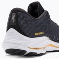Чоловічі бігові кросівки Mizuno Wave Rider 26 2E odyssey сірий/сірий металік/бліді чорнобривці 10
