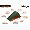 Намет трекінговий 1-місний Vango Helium UL 1 alpine green 14