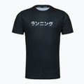 Футболка для бігу чоловіча Mizuno Core Graphic Tee black