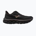 Кросівки для бігу жіночі Mizuno Wave Horizon 9 phantom/dystopic ray/black