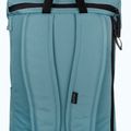 Міський рюкзак REGATTA Shilton II 20 л з плющевого моху 6