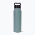 Пляшка термічна REGATTA Thermulate Insulated 0.6 л sage green