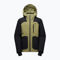 Куртка лижна чоловіча Dare2B Baseplate IV Jacket black/martini olive 10
