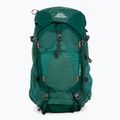 Рюкзак трекінговий Gregory Amber 34 l зелений 126867