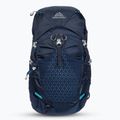Рюкзак туристичний жіночий Gregory Jade 38 l midnight navy
