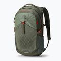 Рюкзак міський Gregory Nano 20 l зелений 111499 5