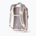 Рюкзак міський Gregory Nano 18 л chalk white 2