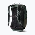 Туристичний рюкзак Gregory Nano 24 l terrain green 2