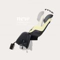 Крісло велосипедне дитяче bobike Go Maxi Reclining System 1P lemon sorbet 7