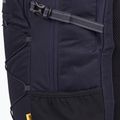 Рюкзак міський Caterpillar Logan Backpack 25 l dark asphalt 7