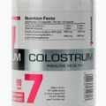 Молозиво 600мг 7Nutrition Імунна система 90 капсул 7Nu000434 2
