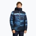Куртка лижна чоловіча 4F KUMN006 multicolour 1 allover