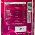 Варення 7Nutrition JAM 1000г вишневе 7Nu000473 3