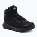 Черевики чоловічі Lee Cooper LCJ-25-01-3719M black