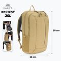 Туристичний рюкзак KADVA anyWAY 25 л пісочний 2