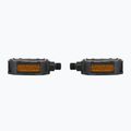 Педалі велосипедні ATTABO EASE 16B FP-650 чорний 3