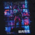 Рашгард Ground Game Cyber Samurai multicolor 5