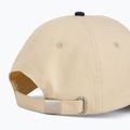Кепка PROSTO Billio beige 4