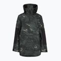 Куртка сноубордична жіноча 4F F585 multicolour allover