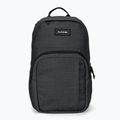 Рюкзак міський Dakine Campus M 25 l carbon