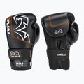 Рукавиці боксерські Rival RB1 Ultra Bag 2.0 l black