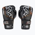 Рукавиці боксерські Rival RB1 Ultra Bag 2.0 l black 2