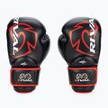 Рукавиці боксерські Rival Aero Sparring 2.0 black