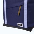 Рюкзак міський Helly Hansen Stockholm 28 л blackcurrant 4