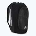 Рюкзак adidas Wrestling black/white 2