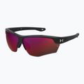 Сонцезахисні окуляри Under Armour Yard Dual S3 палладієві чорні/інфрачервоні з олеофобним покриттям 2