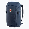 Рюкзак туристичний Fjällräven Ulvo 30 l mountain blue 5