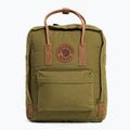 Рюкзак міський Fjällräven Kanken No. 2 16 l foliage green