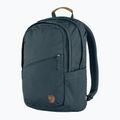 Рюкзак міський Fjällräven Räven 20 л navy 2
