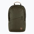 Рюкзак міський Fjällräven Räven 20 л dark olive