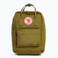 Рюкзак міський Fjällräven Kanken Laptop 15" 18 l foliage green