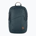 Рюкзак міський Fjällräven Räven 28 л navy